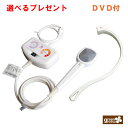 O䎮MÊ3 M1-03    ő偏8,100Iׂv[gt DVDt O䉷M@