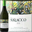 モスカート・ダスティ[2011]サラッコMoscato d'Asti 2011 Saracco