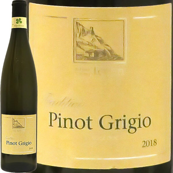 smEO[W[2018]e[mPinot Grigio 2018 Terlano