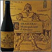 モンテプルチアーノ・ダブルッツォ・チェラスオーロ[2008]ヴァレンティーニMontepulciano d'Abruzzo Cerasuolo 2008 Valentini