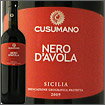 ネロ・ダーヴォラ[2010]クズマーノNero d'Avola 2010 Cusumano