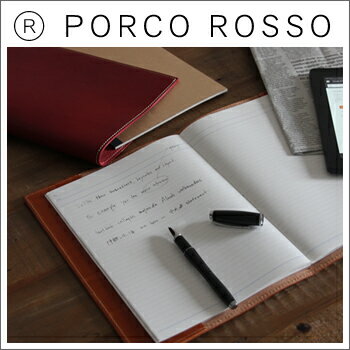 PORCO ROSSO(ポルコロッソ)　本革ノートカバー（B5サイズ） [sokunou]...:porco-rosso:10008426