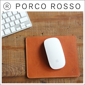 PORCO ROSSO(ポルコロッソ)マウスパッド/革/本革/レザー/マウスパッド/ギフト…...:porco-rosso:10008427
