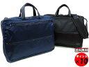 ポーター 吉田カバン EVO エヴォ 2WAY BRIEFCASE 2ウェイ ブリーフケース 2層構造 534-05269 2色 送料無料 【あす楽対応】