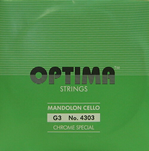 【メール便対応商品】OPTIMA　オプティママンドチェロ弦　スペシャル　3Gオプティマのスペシャル弦！
