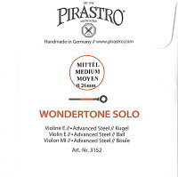 【メール便対応商品】【WondertoneSolo】ワンダートーンソロバイオリン弦セット(1E=アドバンストスチール・3156/3152)