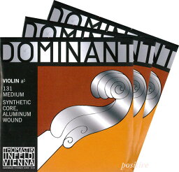 【Dominant】ドミナントバイオリン弦 2A、3D（アルミ巻）、4G セット　各サイズ