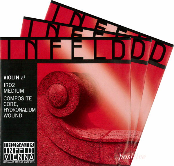 【Infeld-Red】インフェルド赤バイオリン弦 2A、3D、4G セット...:positive:10001616