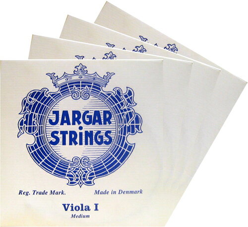 【メール便対応商品】Jargar　ヤーガービオラ弦　SETスチール弦ならではの音量の大きさを持つ弦。