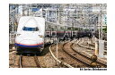 【鉄道のポストカード】「E4 Series Shinkansen」上越新幹線E4系二階建新幹線MAXの葉書 ハガキ photo by MIRO