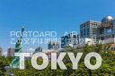 【観光地ポストカード】「TOKYO」東京お台場自由の女神とフジテレビハガキ photo by MIRO