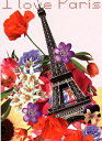 エッフェル塔 TOUR EIFFEL Paris ポストカードメール便利用可 ￥3800以上お買い上げで 送料無料