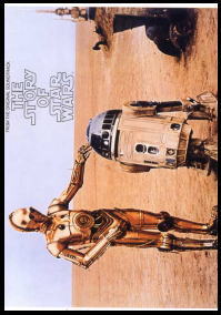 スターウォーズ STAR WARS ポスターC3PO& R2D2 フレーム セット 送料無料 