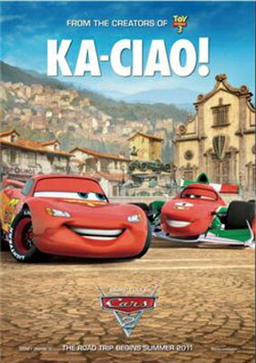 カーズ2 （Cars 2）ポストカードメール便利用可 ￥3800以上送料無料