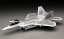 プラモデル HASEGAWA ハセガワ1/48 F-22 ラプター