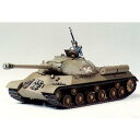 タミヤ 1/35 ソビエト重戦車 JS3 スターリン3型 スケールモデル 35211