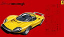 プラモデル FUJIMI フジミ 1/24 リアルスポーツカーシリーズ RS76 フェラーリ Dino206