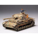 プラモデル TAMIYA タミヤ 1/35 MM 4号戦車J型