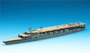 プラモデル HASEGAWA ハセガワ ウォーターライン 1/ 700 日本航空母艦 赤城 三段甲板