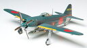 プラモデル TAMIYA タミヤ 1/48 傑作機 No.38 1/48 川西 局地戦闘機 紫電11型甲 61038
