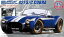 プラモデル FUJIMI フジミ1/24 リアルスポーツカーシリーズ RS5 シェルビーコブラ427SC