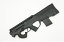 PTS MAGPUL PDR-C ブラック 電動ガン(PT608680307)