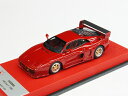 ミニカー 1/43 BBR ケーニッヒ F48 Evo.II '1993 レッド 限定20台 (BBR220APRE)