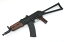 KSC イズマッシュ AKS74U システム7TWO ガスブローバック