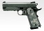 ガスガン 東京マルイ TOKYO MARUI フォリッジウォーリア ガスブローバック (45)