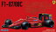 プラモデル FUJIMI フジミ(GP-6) 1/20 グランプリシリーズ6 フェラーリ F1-87/88C