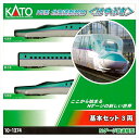 KATO カトー (10-1374) (N)H5系 北海道新幹線 はやぶさ 基本セット(3両)