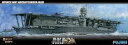 プラモデル FUJIMI フジミ (艦NEXT-4) 1/700 日本海軍航空母艦 赤城