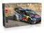 【ポイント5倍】スカイネット 1/24 フォルクスワーゲン POLO R WRC 2016 スケールプラモデル 4905083103173