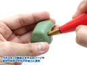 ウェーブ HGステップドリル 模型用グッズ HT-531