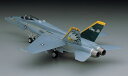 プラモデル HASEGAWA ハセガワ D8 1/72 F/A-18C ホーネット