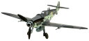 童友社 1/72 メッサーシュミットBf109G-6 スケールプラモデル 彩シリーズ No.10