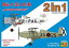 RSモデルス1/72 ビュッカー Bu-133 A/B ユングマイスター (2機セット) スケールプラモデル 92220
