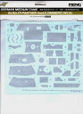モンモデル 1/35 パンターD型 ツィンメリットデカール 模型用グッズ MSPS058