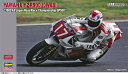 ハセガワ 1/12 ヤマハ YZR500(0WA8)