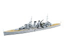 アオシマ 1/700 英国海軍 重巡洋艦 エクセター スケールプラモデル ウォーターライン No.807