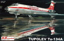 【30%OFF】AZモデル 1/144 ツポレフ Tu-134A 「インターフルーク」 スケールプラモデル AZM14406
