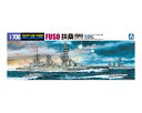 アオシマ 1/700 日本海軍戦艦 扶桑1944(リテイク版) スケールプラモデル ウォーターライン No.125