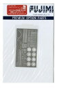 フジミ 1/20 ウイリアムズFW14B 専用エッチング 模型用グッズ DUP16