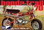 MPC 1/8 ホンダ トレイル70 (ダックスホンダST70) スケールプラモデル MPC833
