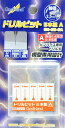 ゴッドハンド ドリルビット5本組みA 模型用グッズ GH-DB-5A