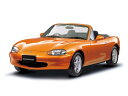 アオシマ 1/24 マツダ NB8C ロードスター RS '99 スケールプラモデル ザ・モデルカー No.117