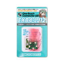 ハイキューパーツ ワンタッチLEDシリーズ2 4分岐ボード メカシグナル点滅1.2秒間隔(BTBUSB用) 模型用グッズ EXB4-LJ12