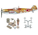 ファインモールド 1/48 メッサーシュミット Bf 109 E-7 日本陸軍 w/整備情景セット2 スケールモデル 48995