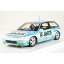 スパーク 1/43 ホンダ シビック EF9 No.14 Div3 JTC Rd4 仙台ハイランド 1991 2位 中谷明彦/服部尚貴 完成品ミニカー S5463 8,250円
