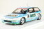 スパーク 1/43 ホンダ シビック EF9 No.14 Div3 JTC Rd4 仙台ハイランド 1991 2位 中谷明彦/服部尚貴 完成品ミニカー S5463 8,980円